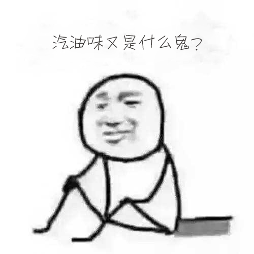 樅木國際葡萄酒學院丨快速“破解”紅酒品酒詞專業術語 樅木國際葡萄酒學院丨快速“破解”紅酒品酒詞專業術語