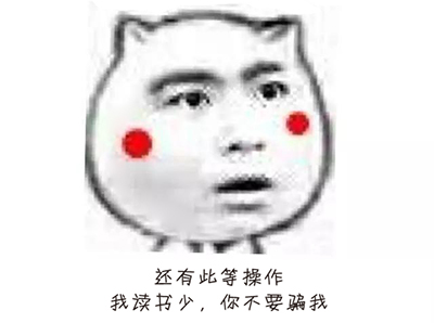 樅木國際葡萄酒學(xué)院丨葡萄酒是快樂的源泉靈感的催化劑 樅木國際葡萄酒學(xué)院丨葡萄酒是快樂的源泉靈感的催化劑