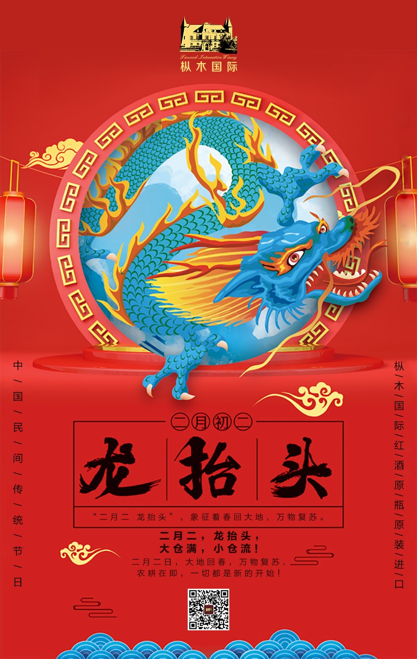 大倉滿 小倉流，一切都是新的開始.jpg